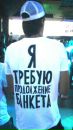 №12 Иван Дмитриевич 19.07.1984: профиль, фото, статус - ВКонтакте №12 Иван Дмитриевич 19.07.1984: профиль, фото, статус - ВКонтакте