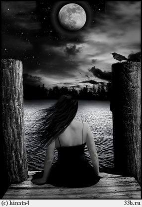 №171, Индира Калагаева, 7.11, Сочи №171, Индира Калагаева, 7.11, Сочи