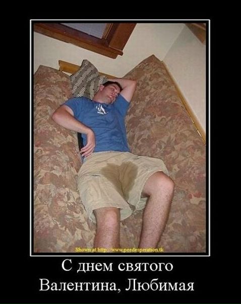 №74, Vlad Wonder, 84 года, Днепр (Днепропетровск) №74, Vlad Wonder, 84 года, Днепр (Днепропетровск)