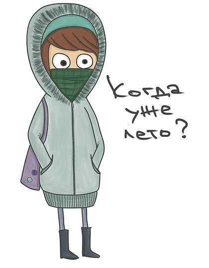 Алина Петракова | 