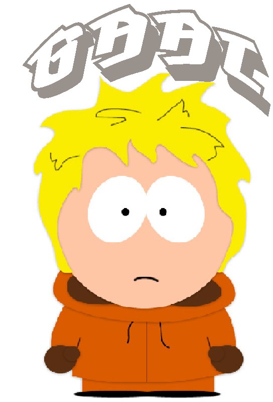 Саня Гариком НаполеОн | Отрадная