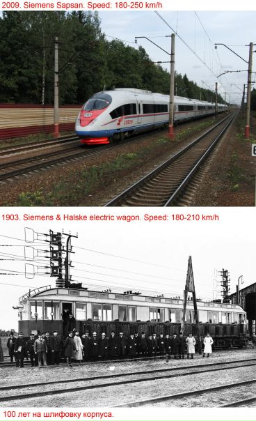 №44, Олександр Бобир, Хмельницкий №44, Олександр Бобир, Хмельницкий