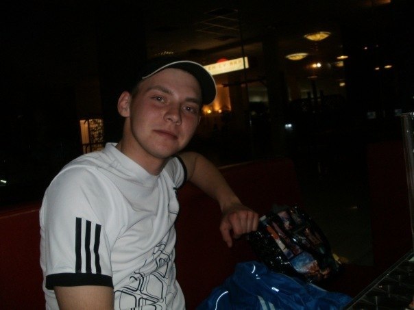 Стас Ilovetrance | Кривой Рог