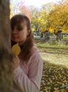 Фотография Малиш Танюши