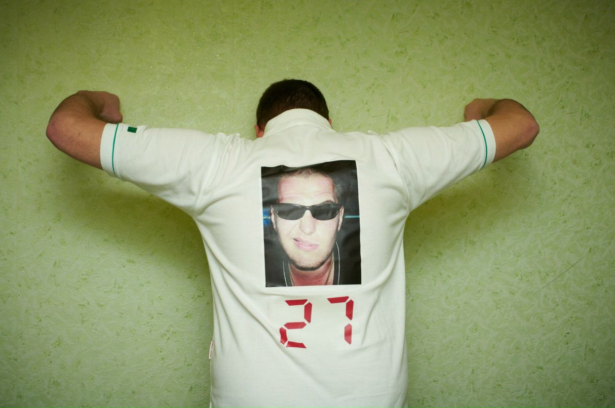 Константин Мирошников | Свердловск / Должанск