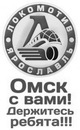 Фотография Коновалова Валеры