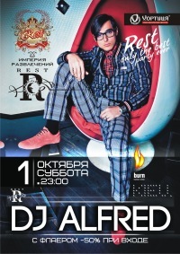 №103, Alex Scritskiy, 34 года №103, Alex Scritskiy, 34 года