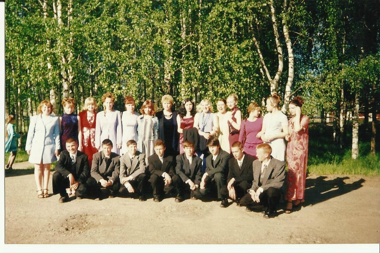 Ирина Гуденко | Москва