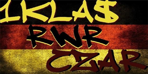 Иван Юдин | Каргополь