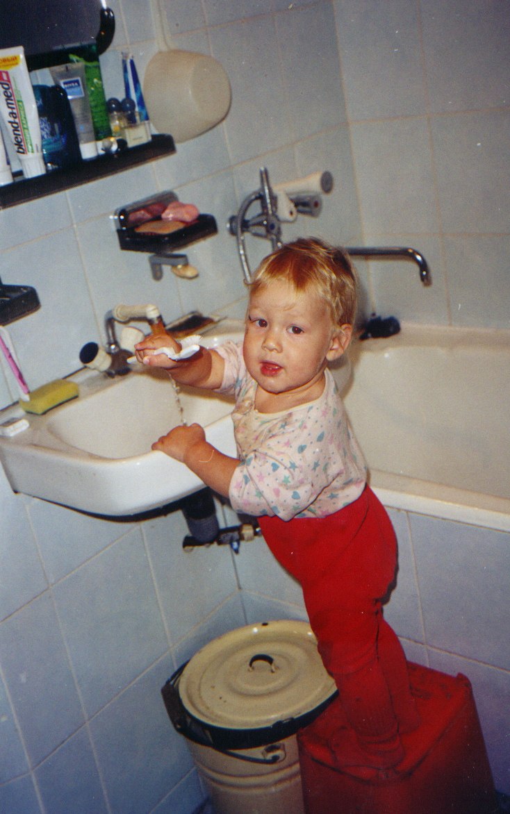 Ярослав Адамович | Новосибирск