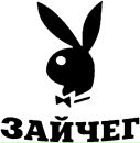 Фотография Владос Игнатьев