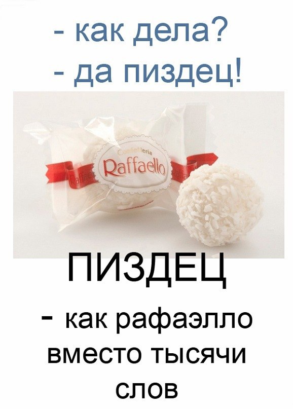 Серж Скиданов | Караганда