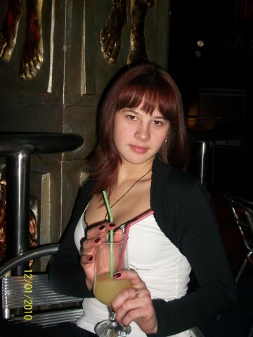 №54, Юлія Іванюк, 22.06.1992, Черновцы №54, Юлія Іванюк, 22.06.1992, Черновцы