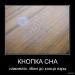Родион Иванов фотография #47
