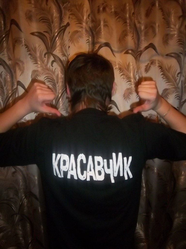 Владимир Кисляков | 