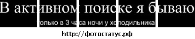 №13, Vara Bagdad, 37 лет, Богодухов №13, Vara Bagdad, 37 лет, Богодухов