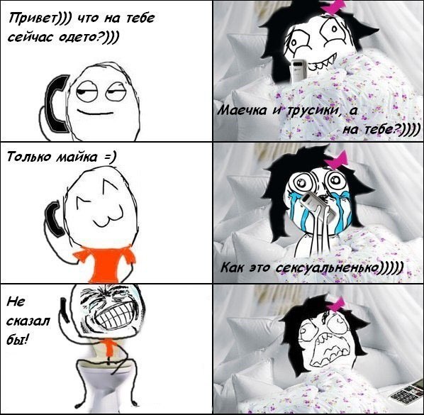 Роман Королев | 