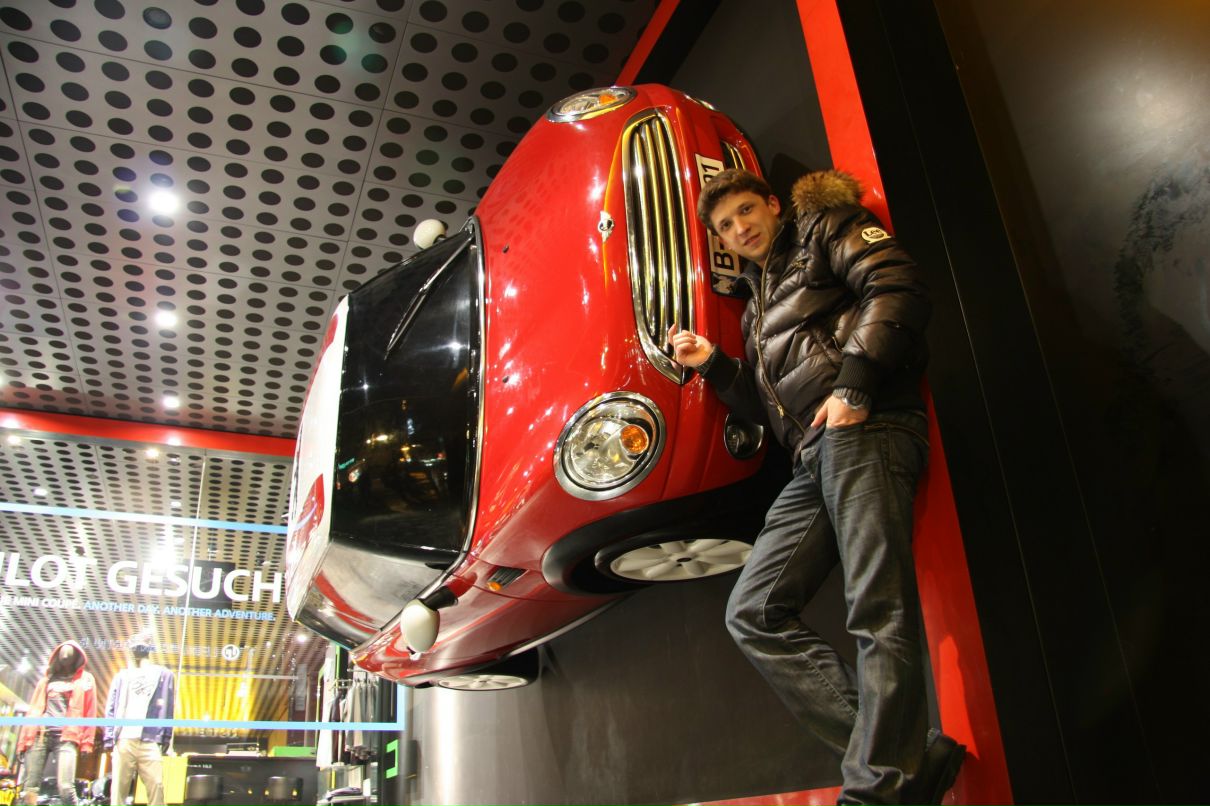 Константин Хомич | Нетания