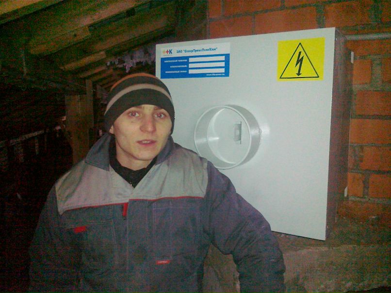 Вячеслав Пыркин | Сыктывкар