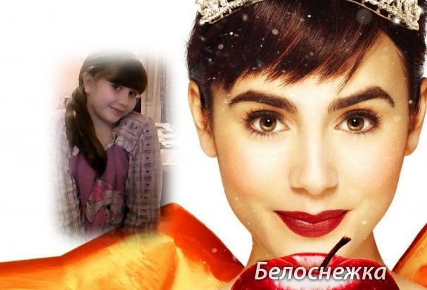 Сусанна Гишева BeYo=NcE | Новороссийск