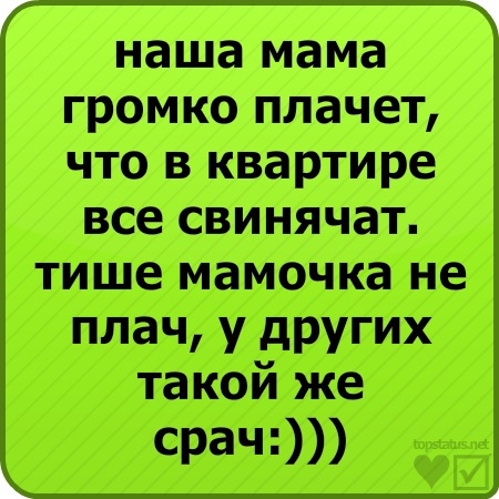 №65, Альона Робертівна, Харьков №65, Альона Робертівна, Харьков