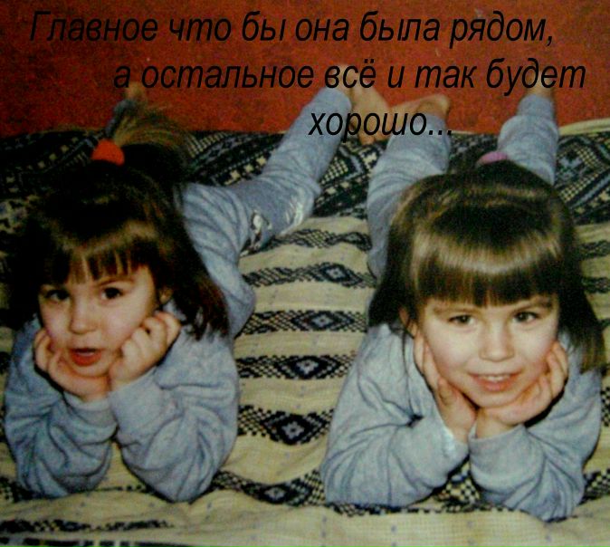 №52, Алина Лихненко, Горловка №52, Алина Лихненко, Горловка
