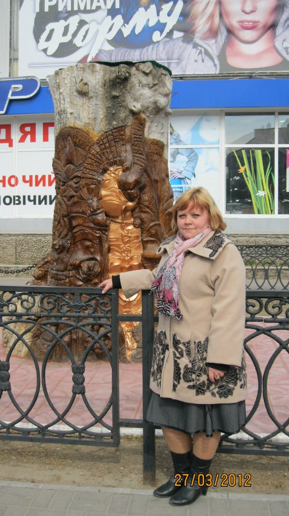 Надежда Рачкинда | Херсон