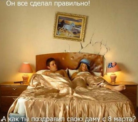 Инна Телешева | Москва