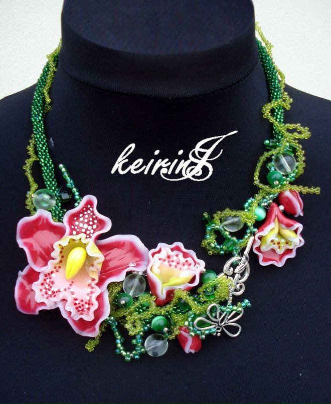 Ирина Нейдорф | 