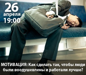 Μаксим Οрлов фото со стены #6