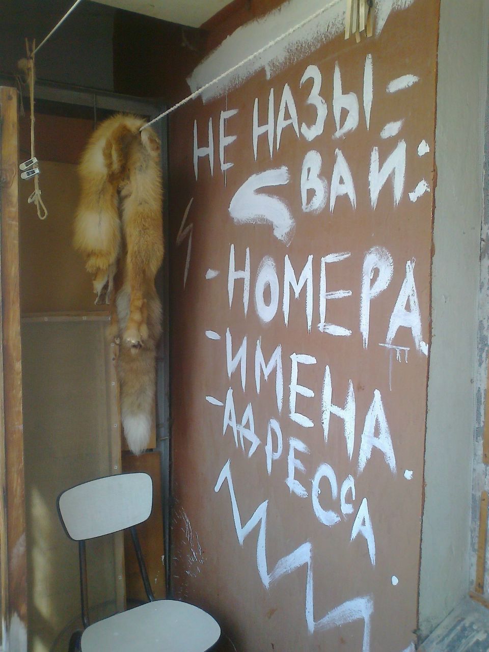 Димтрий Малахов | Самара