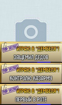 Андрей Иванов | Москва