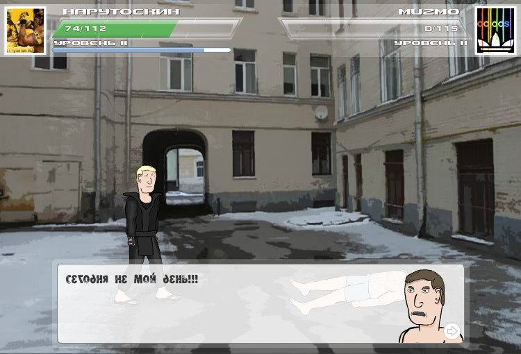 Рафаэль Гибадуллин | Chicago