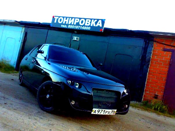 Александр Саша | Мегион