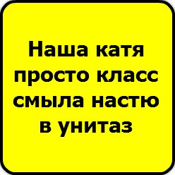 Владимир Гнатенко | Запорожье