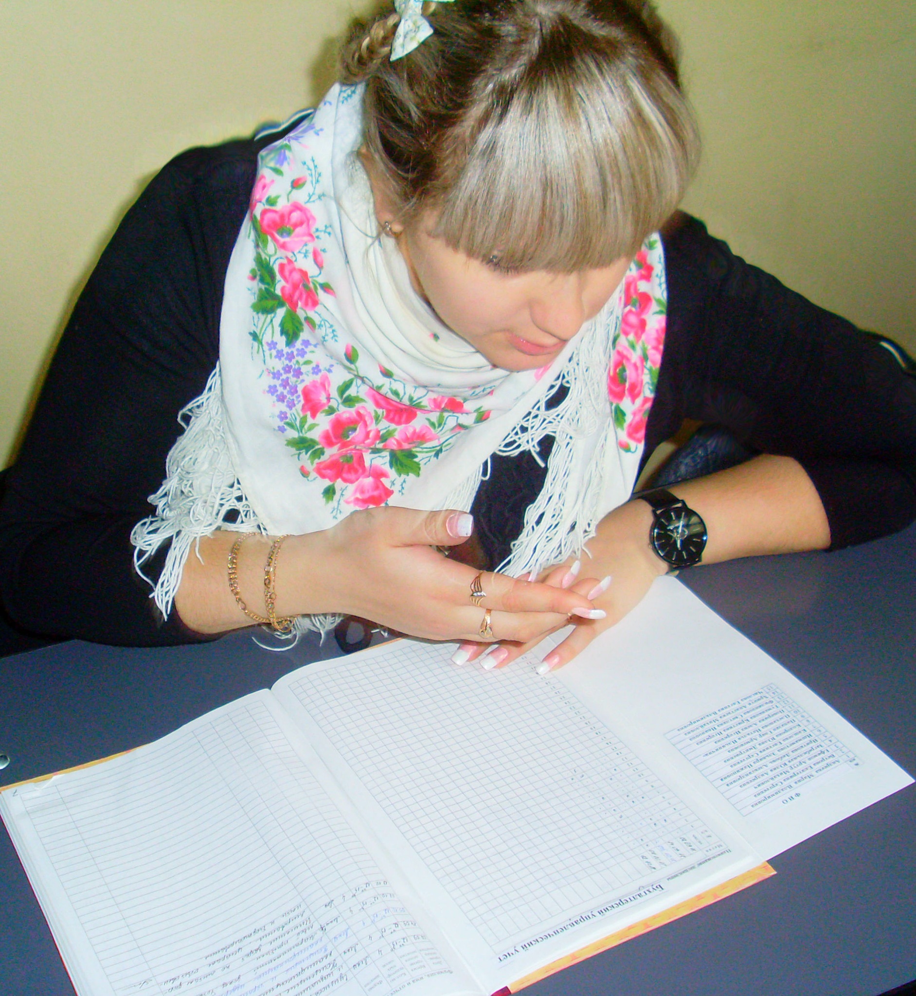 Фото профиля