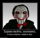 Фотография Эдвард Пила