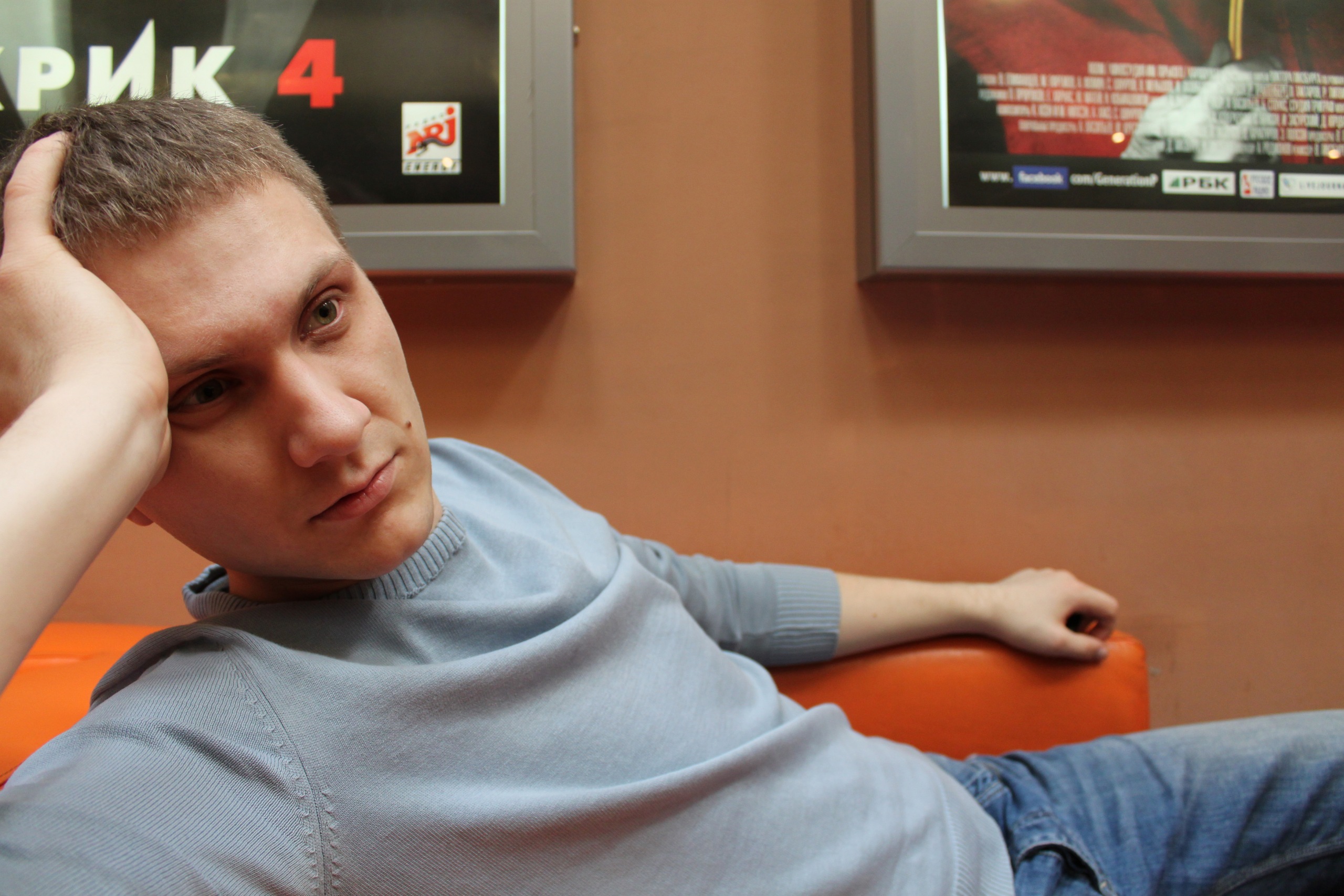 Фото профиля