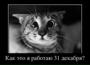 №32 Татьяна Ганченко 18.05.1985: профиль, фото, статус - ВКонтакте