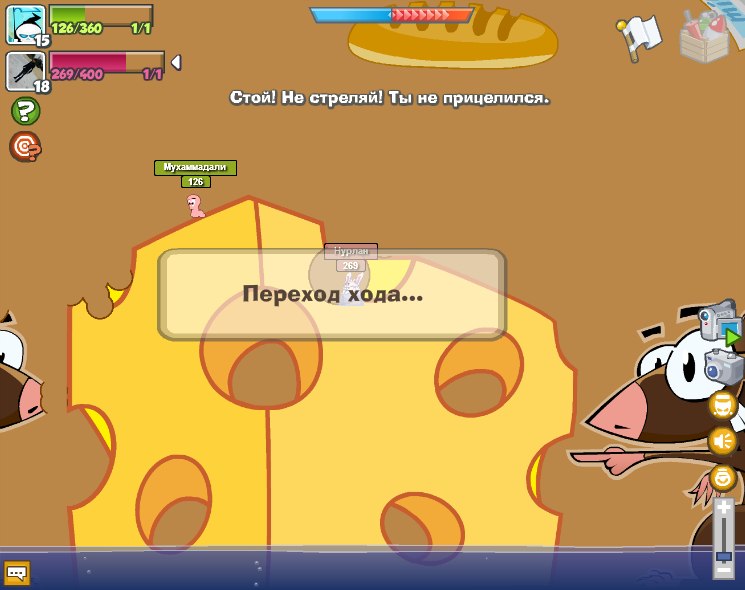 Нурлан Мурсалов | Сумгаитский