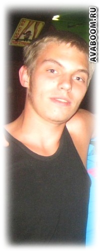 №44, Александр Ковтуненко, Одесса №44, Александр Ковтуненко, Одесса