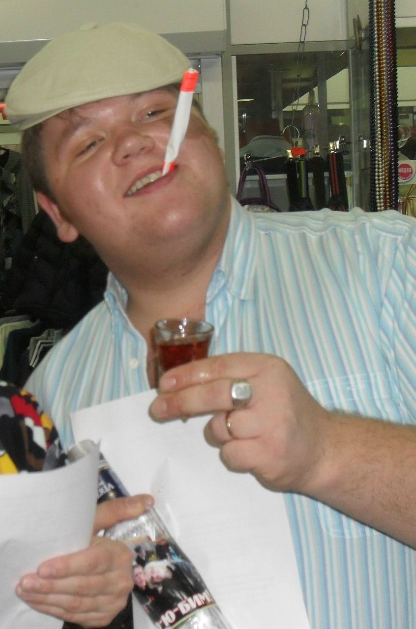 Сега Левин | Ярославль