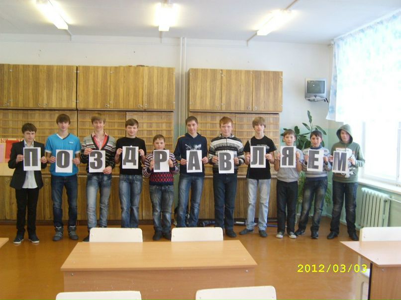 Анастасия Тарасова | Саваслейка