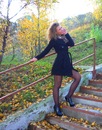 Фотография Сигитовой Полины