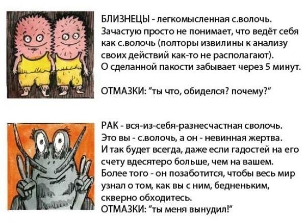 Jully Sharovski | Москва