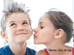 Юра Славік | Львов