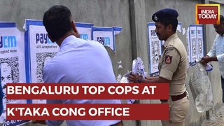 Karnataka Top Cops Reach Congress Office Ahead Of Protest March Over PayCM Row | Karnataka News