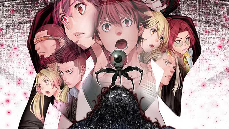 Аниме: Экс Арм Ex Arm Все Серии (Анифильм