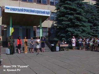 КПБЛ. Вшанування пам`яті Дмитра Сухомлина
