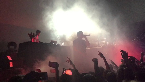 YUNG LEAN VOLT MINSK